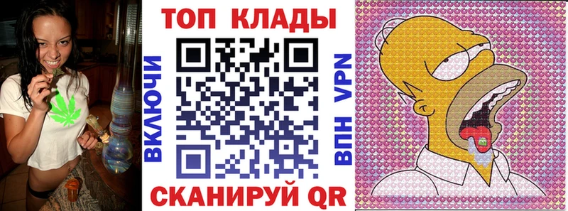 Где можно купить наркотики Балахна А ПВП  Псилоцибиновые грибы  Гашиш  Бошки Шишки  МЕФ 