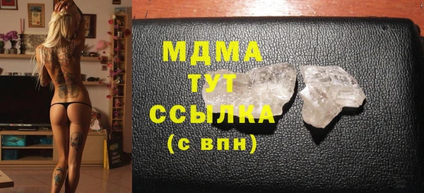 не бодяженный Приозерск