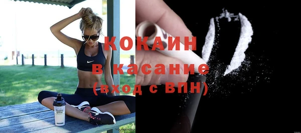 круглые Абдулино