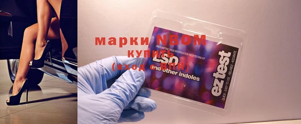 гашиш Алзамай