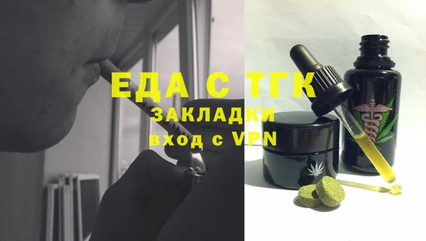 круглые Абдулино