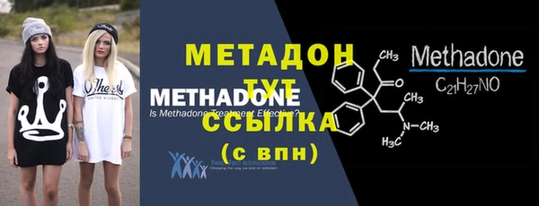 круглые Абдулино