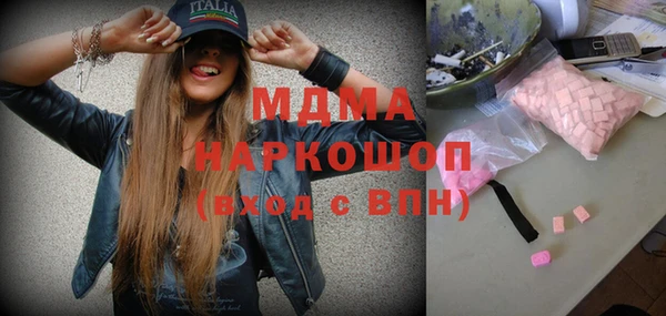 круглые Абдулино