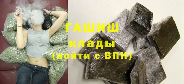 круглые Абдулино