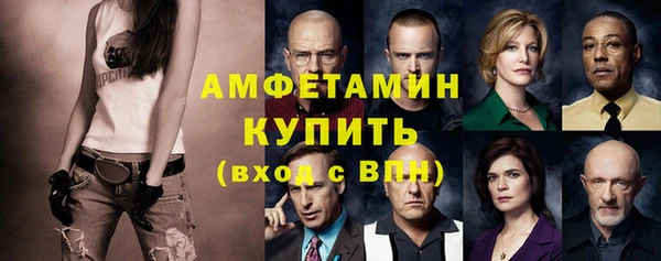 круглые Абдулино