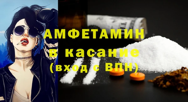 круглые Абдулино