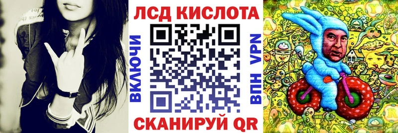 Наркотические марки 1,8мг Балахна